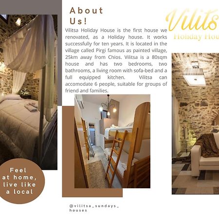Vilitsa Holiday House Pyrgi  Екстер'єр фото